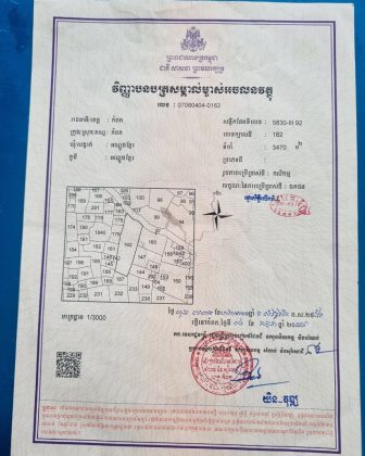 land-for-sale-andoung-khmer-kampot (6)